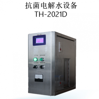 次氯酸水機(jī)