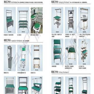 新千田 線棒樣冊_頁面_29