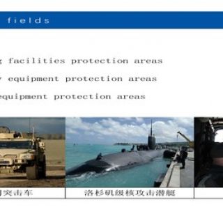 聚脲噴涂產(chǎn)品_頁(yè)面_09