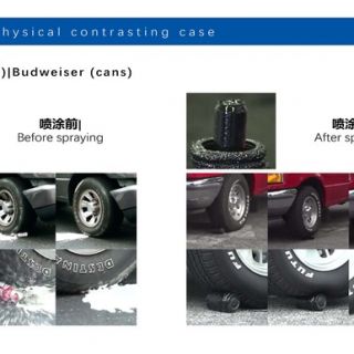 聚脲噴涂產(chǎn)品_頁(yè)面_13