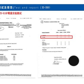 聚脲噴涂產(chǎn)品_頁(yè)面_18