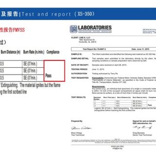 聚脲噴涂產(chǎn)品_頁(yè)面_25