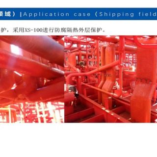 聚脲噴涂產(chǎn)品_頁(yè)面_32