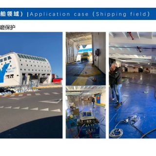 聚脲噴涂產(chǎn)品_頁(yè)面_37