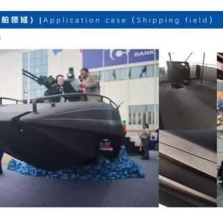 聚脲噴涂產(chǎn)品_頁(yè)面_38