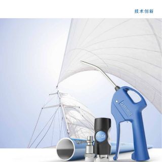 佩釜中文樣本CN - PREVOST_QZG-WORK_四月-13-163223-2021_Conflict